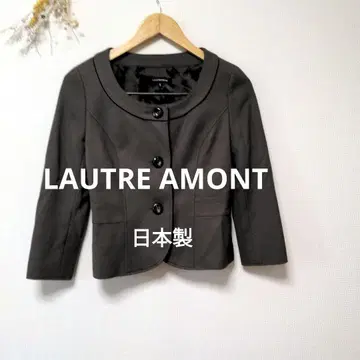 LAUTRE AMONT 로트레아몽 자켓 아우터 고급 일본제