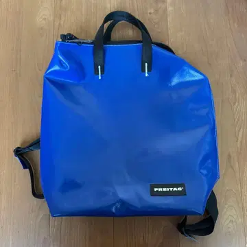 FREITAG 방수 백팩 파랑