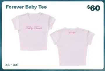 Dua Lipa 투어 티셔츠 Forever Baby Tee