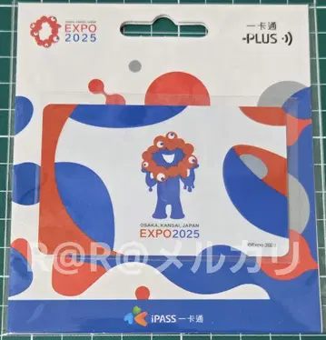 만박 대만 교통 카드 미야쿠미야쿠 iPass 이카통