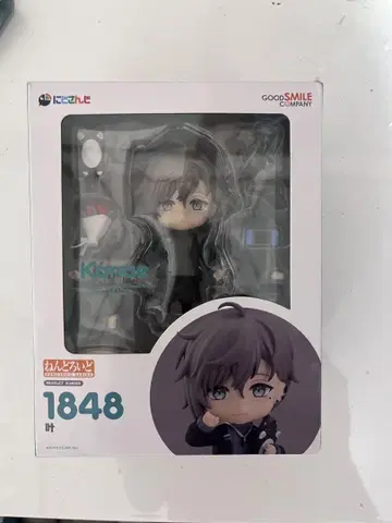 니지산지 카나에 넨도로이드