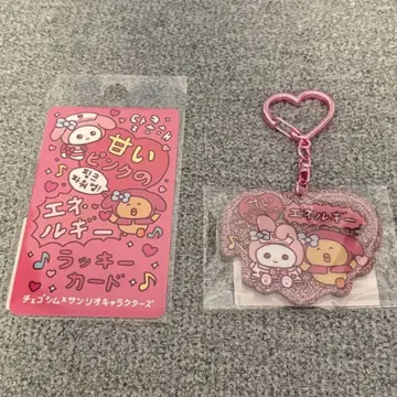 산리오 비타민 퓨로 최고심 마이멜로디 아크릴 키링 카드