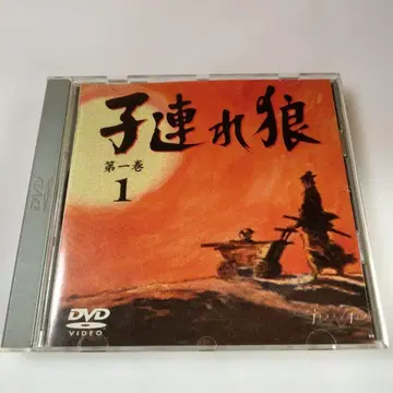 코즈레오카미 제1권 DVD