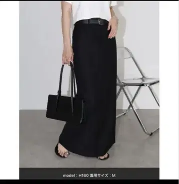 andme 완판 내로우 스커트