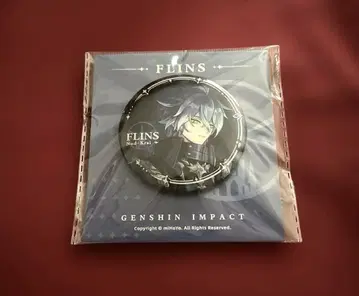 원신 Luna I 기념 페어 캔뱃지 후린즈