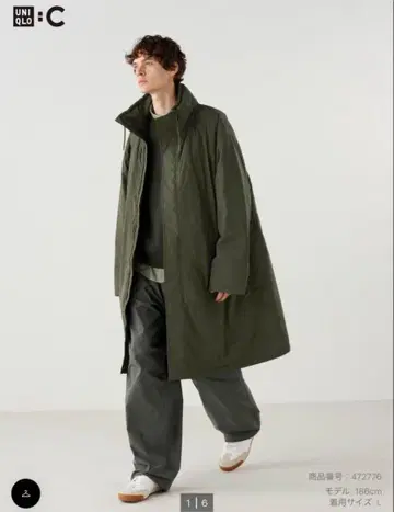 택 포함 미사용 후디드 코트 유니클로 c 모즈 코트 L 사이즈