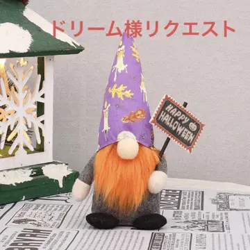 드림님 요청 3점