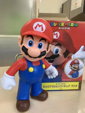 슈퍼 마리오 빅 액션 피규어 마리오