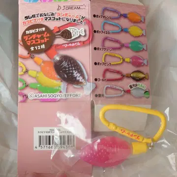 카라비너 부착 런처참 마스코트 팝 핑크