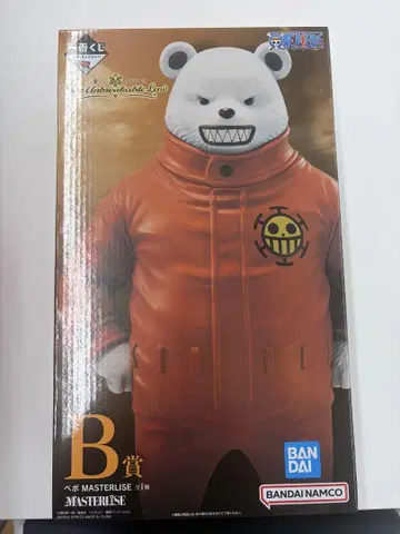 제일복권 B상 베포