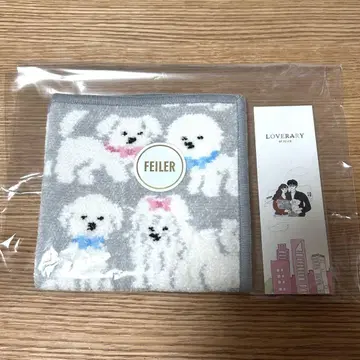 페이러 모후모후 완찬 손수건