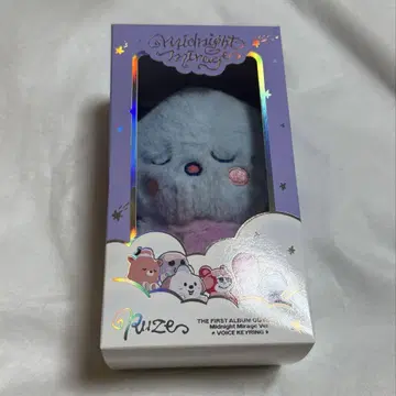 RIIZE midnight mirage ver 송영드리