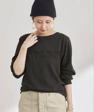 새상품 FRAMeWORK 디자인 로고 롱 Tee 그레이