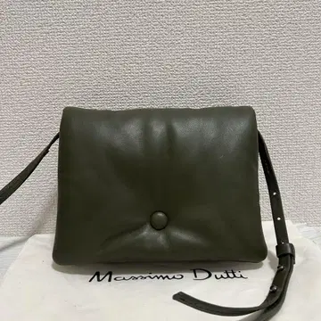Massimo Dutti 마시모두띠 여성용 숄더백