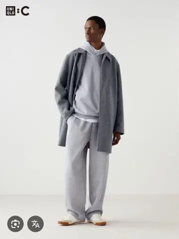 UNIQLO 그레이 스웨트 팬츠