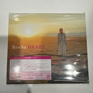 ReoNa HEART CD+BD 초회 생산 한정판 미개봉 새상품