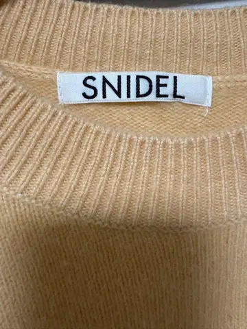 SNIDEL 니트 오렌지 벌룬 소매