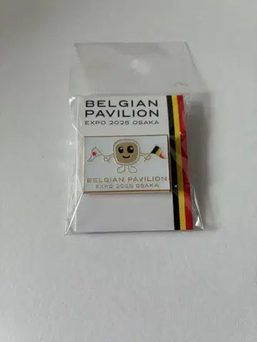 BELGIAN PAVILION 만박 핀 배지 벨기에 한정판 디자인 화이트