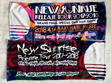타월 2개 세트 Fear, and loathing in Las Vegas