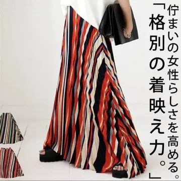 안티카 완판템 스트라이프 스커트