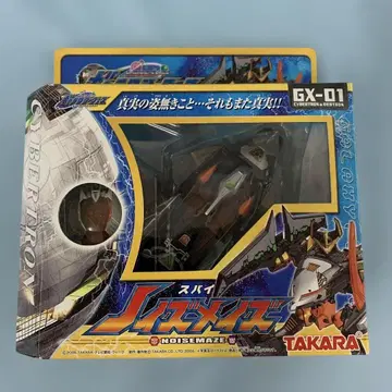 GX-01 스파이 노이즈메이즈 [트랜스포머 갤럭시포스]