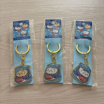 치이카와(먼작귀) 하치와레 토끼 다이컷 키링 오키나와 징베