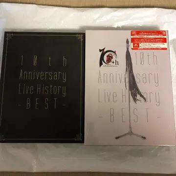 1Acid Black Cherry -BEST- Janne Da Arc