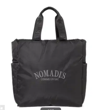 EDIFICE 구매 NOMADIS SAC2 PADDED 토트백