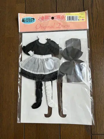 리카짱 캐슬 22cm 사이즈 할로윈 아웃핏