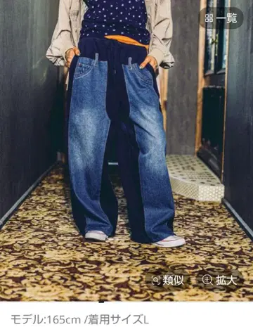 MODE NORM CORE 모드노름 데님 패치워크 팬츠 L 니코앤드