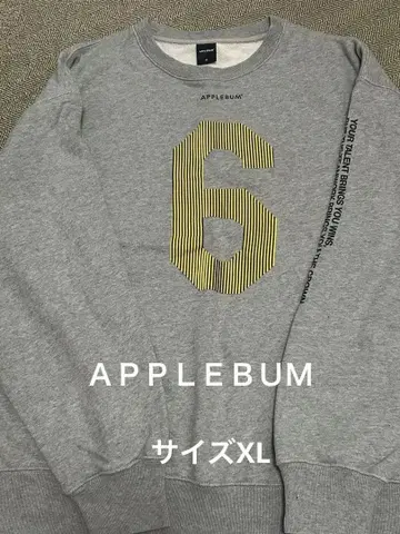 APPLEBUM 맨투맨 그레이 6