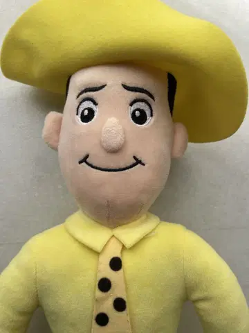 오자루의 조지 옐로우 컬러 모자 아저씨 봉제 인형 약 50cm