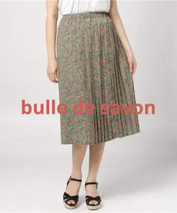 bulle de savon 뮬즈 카라쿠사 플리츠 스커트 뷔르데사봉