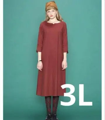 [펠리시모] 벽돌색 7부 소매 A라인 원피스