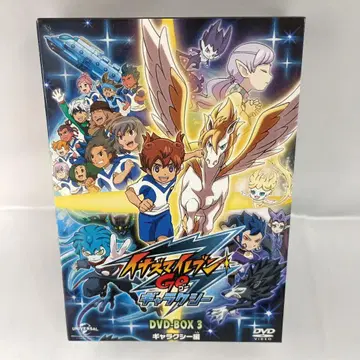 이나즈마 일레븐 GO DVD-BOX 3 갤럭시 편