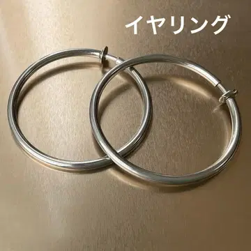 후프 귀찌 실버 컬러 심플한 디자인 빅 사이즈