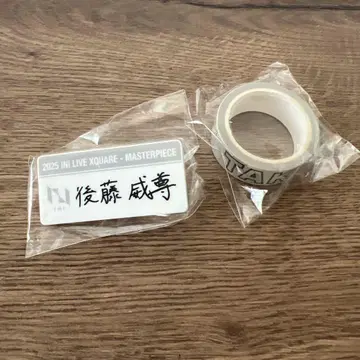 INI 고토 타케루 명찰