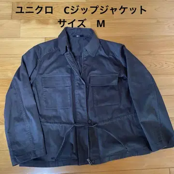 유니클로C 지퍼 자켓