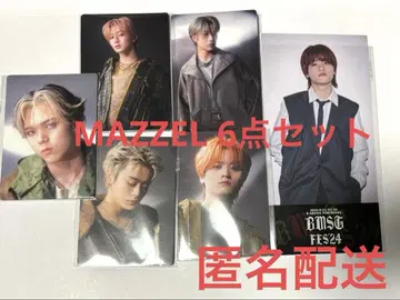 MAZZEL 6세트 BMSGFES25 온라인 복권 G상 익명 배송