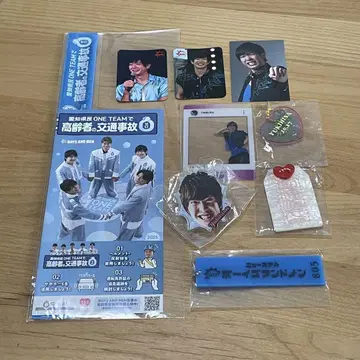 [새상품] 보아이스 앤 맨 타무라 유키히사 굿즈 모음
