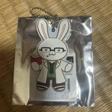 최유기 가극전 외전 토끼 러버 키링 천봉원수