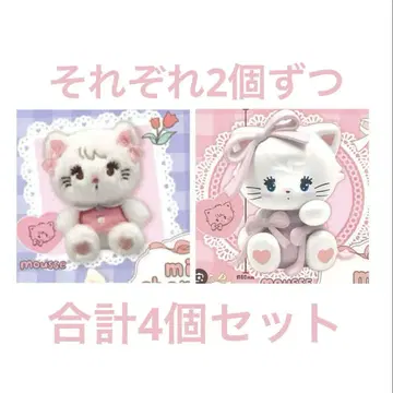 mikko 무스 가챠가챠 봉제 인형 피규어