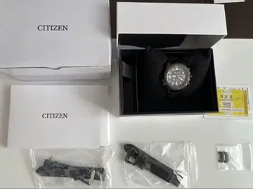 시티즌 CITIZEN 프로마스터