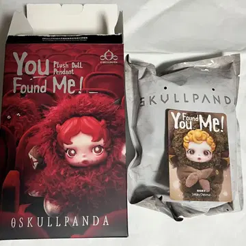 skullpanda sneaky chestnut