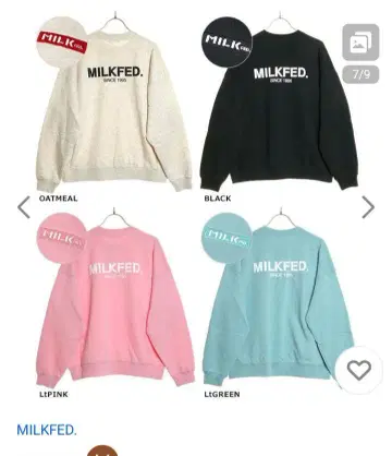 MILKFED. 베이직 맨투맨 MILKFED