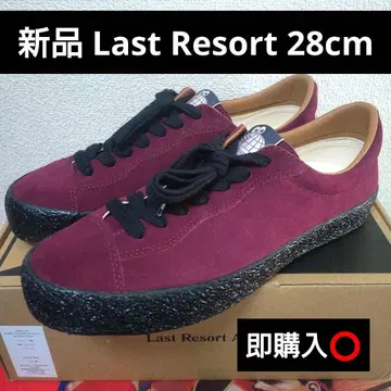 즉 Last Resort AB VM002 28 라스트 리조트 스니커즈