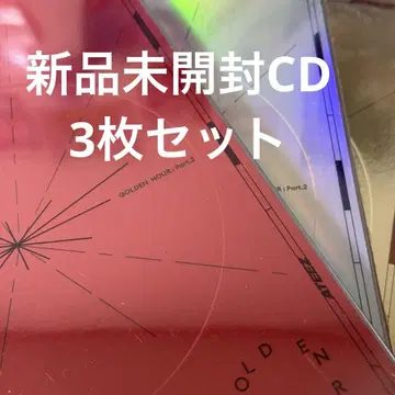 미개봉 새상품 CD 3장