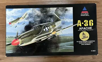 A-36 아파치 1/48 프라모델 키트