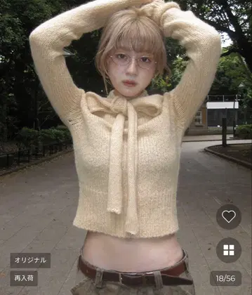 [ nugu ] 2way 알파카 니트/베이지, 브라운