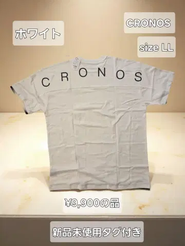 크로노스 CRONOS 화이트 T셔츠 LL 사이즈 미사용 새상품